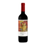 Casarena Wms Selection Malbec- Red 75cl