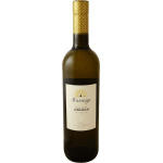 Massaya Blanc Seqaa Valley Lebanon 75cl