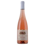 Domaine Des Nouelles Rosé d'Anjou 75cl
