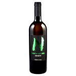 Vardano Grechetto 75cl