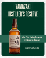 Yamazaki Distiller's Reserve 70cl - Image 2