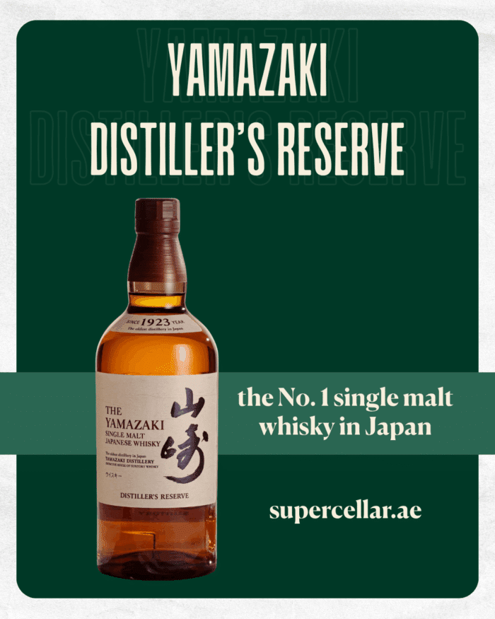 Yamazaki Distiller's Reserve 70cl - Image 2