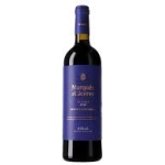 Marques de Caceres Rioja Reserva 2019 75cl