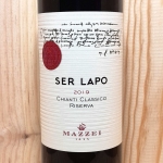 Ser Lapo Chianti Classico Riserva 2019 75 Cl - Image 2