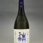 Yamatan Masamune Sake 72cl