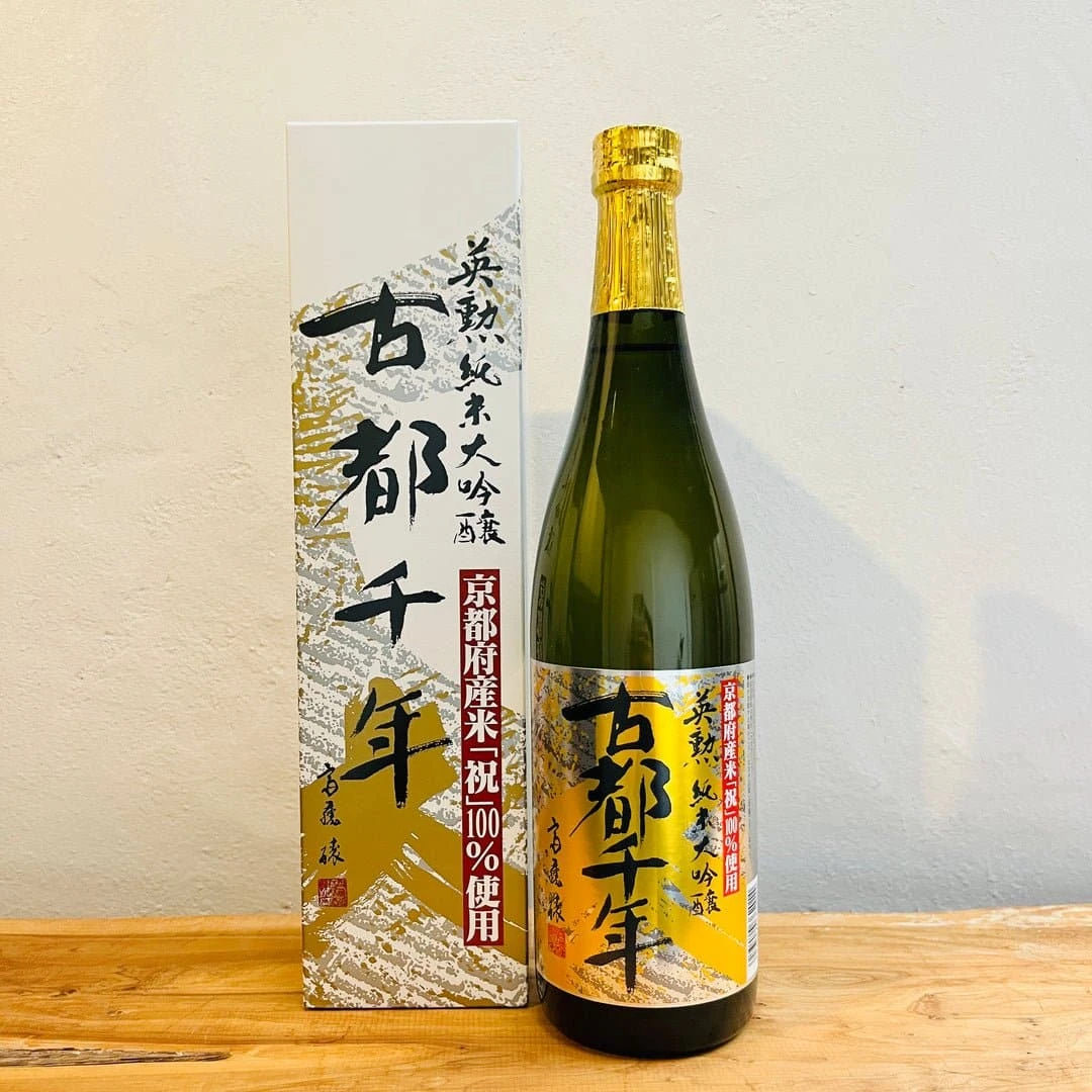 Eikun Junmaidaiginjo Kotosennen Sake 72cl - Image 1