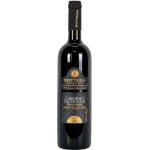Bottega Cabernet Sauvignon Trevenezie 75cl