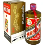 Kweichow Moutai Jing Pin Baijiu 50cl