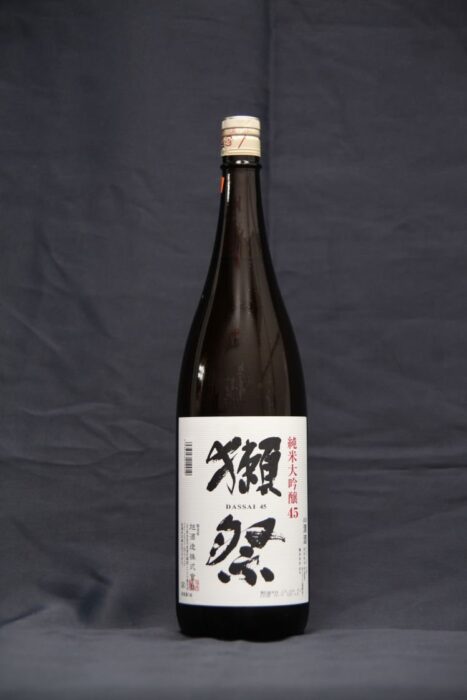Dassai 45 Sake 1.8L - Image 1