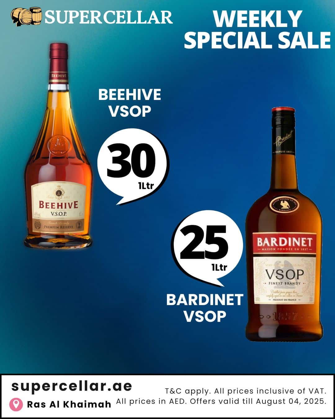 WhatsApp Image 2025 07 31 at 12.57.48 1 - Latest Offers