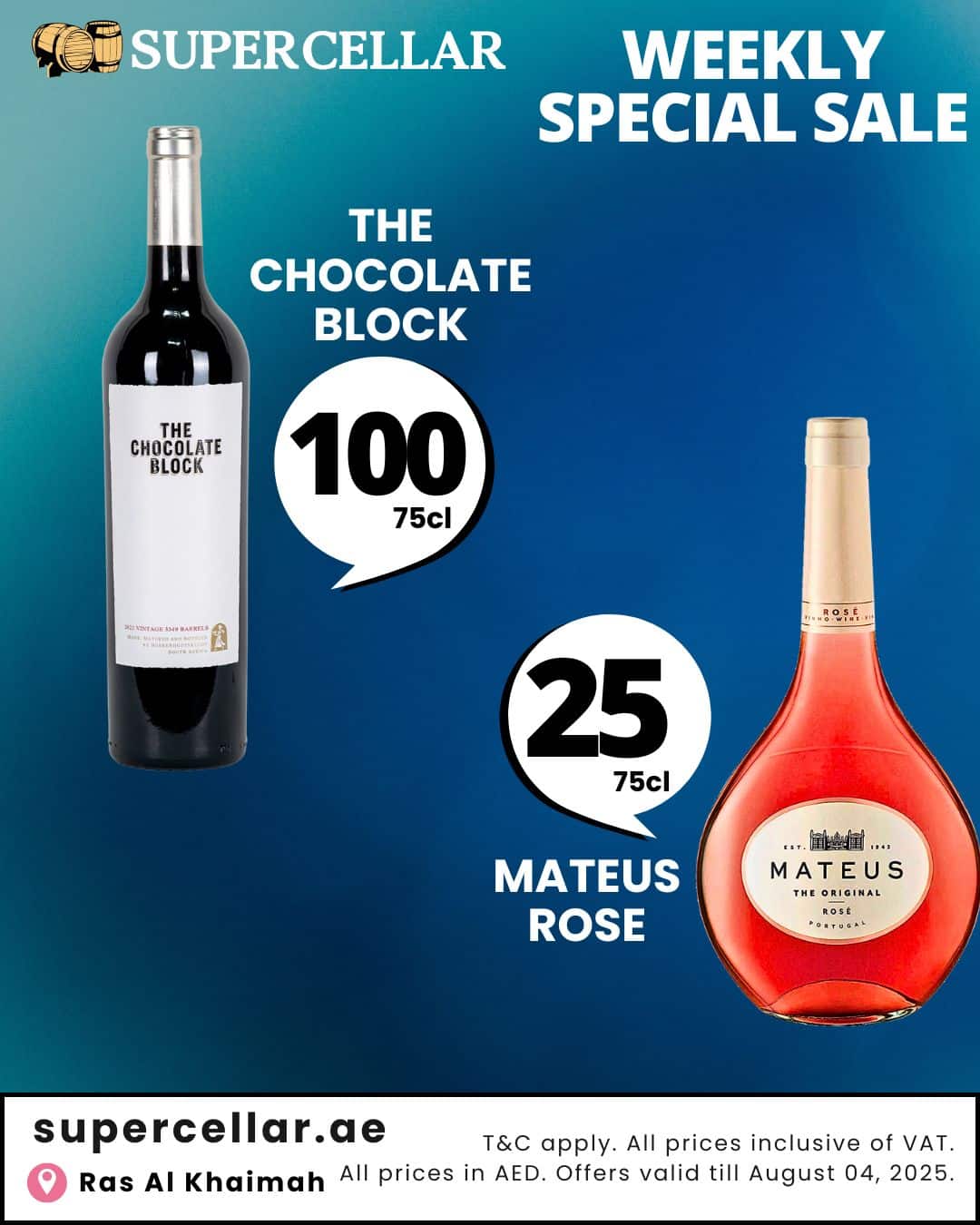 WhatsApp Image 2025 07 31 at 12.57.49 - Latest Offers