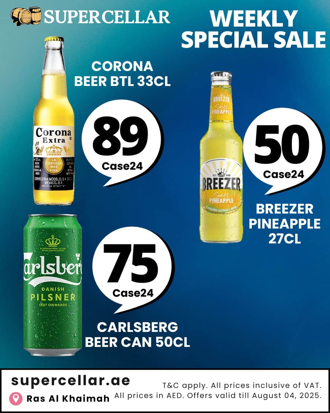 WhatsApp Image 2025 07 31 at 12.57.50 - Latest Offers