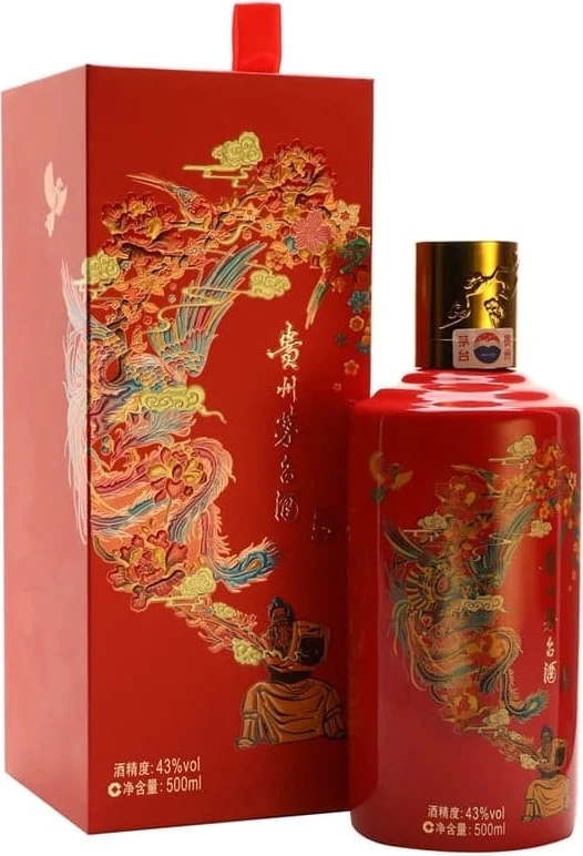 img_3404 Kweichow Moutai Banquet Red Baijiu 50cl - Image 1