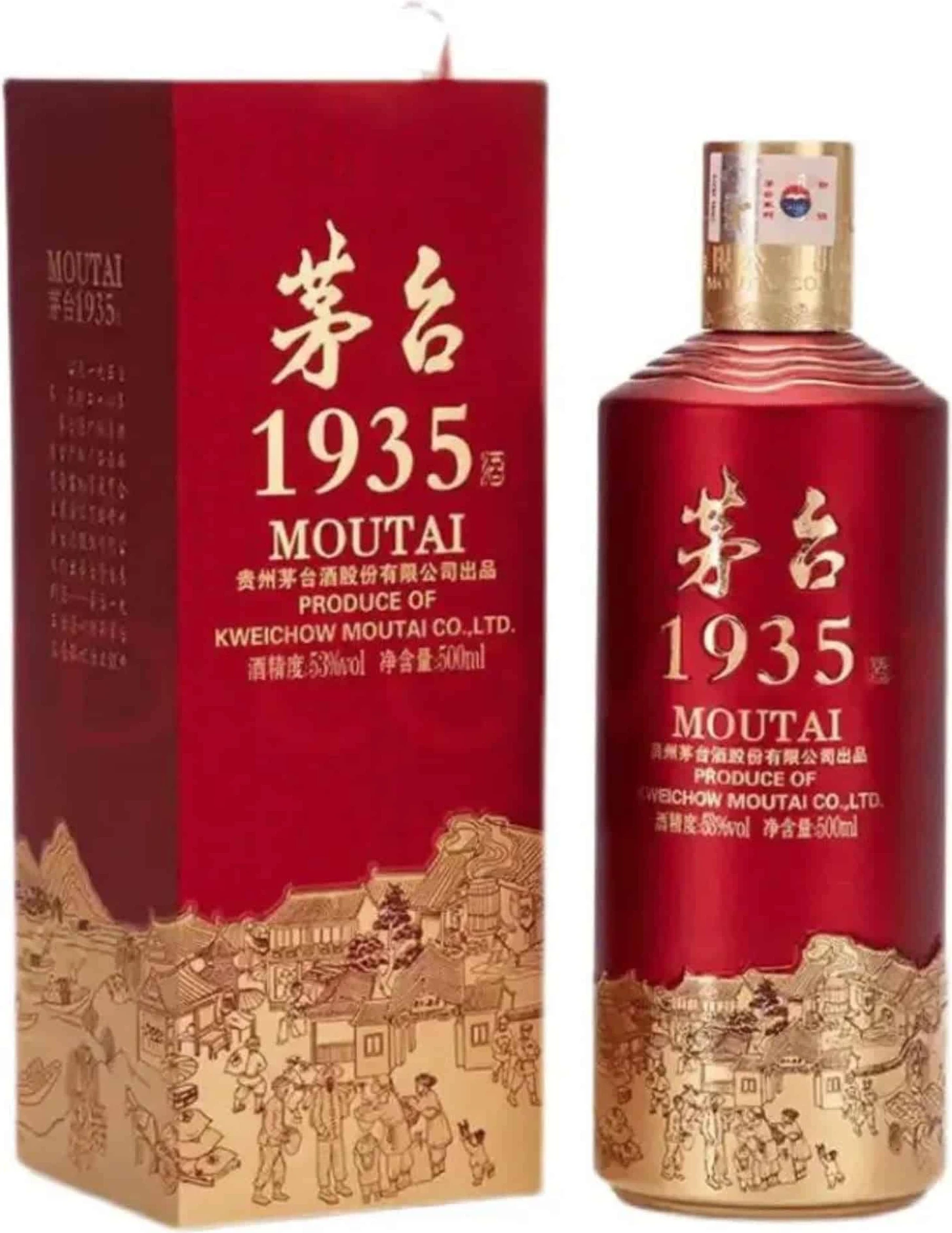 Kweichow Moutai 1935 Baijiu 50cl - Image 1