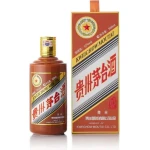 Kweichow Moutai Year of the Dragon Baijiu 50cl