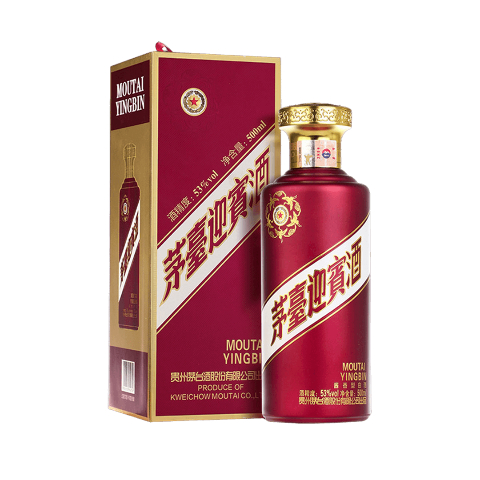 img_3603 Kweichow Moutai Yingbin Baijiu 50cl - Image 1