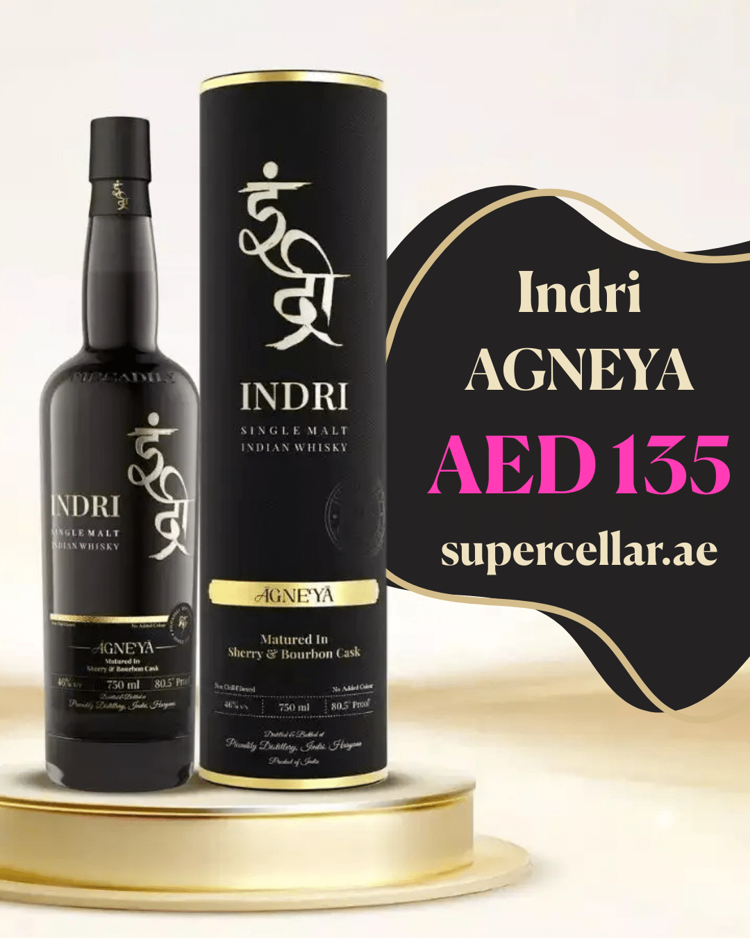 Agneya - Latest Offers