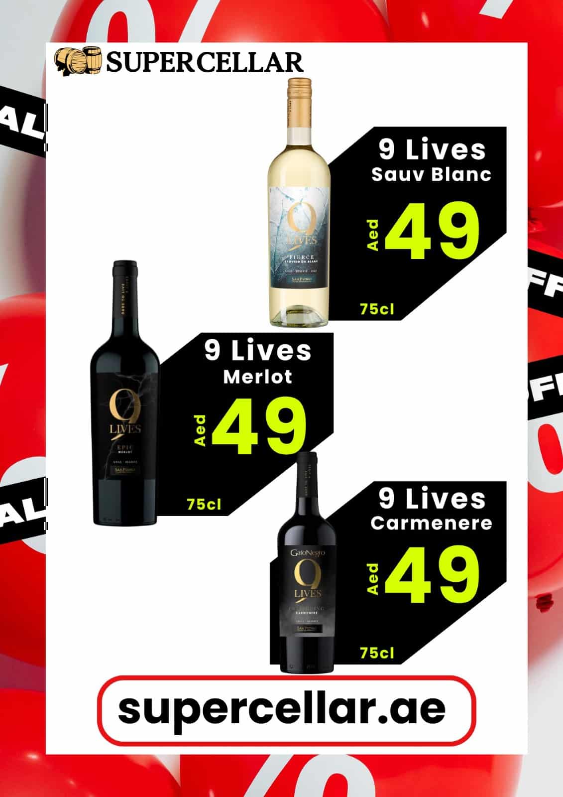 WhatsApp Image 2025 11 19 at 01.03.41 1 - Latest Offers