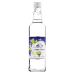 Arak Brun 35cl