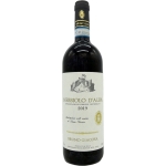 Nebbiolo D'Alba Bruno Giacosa 2019 75cl