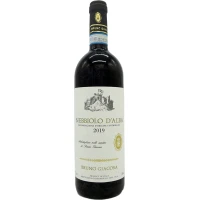 Nebbiolo DAlba Bruno Giacosa 2019 75cl - Compare prices in UAE
