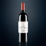 Chateau Lynch Bages Pauillac 2015 75cl