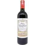 Chateau Rauzan-Gassies Second Cru Classe Margaux 2020 75cl