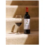 Château d'Armailhac, Pauillac 2022 75cl