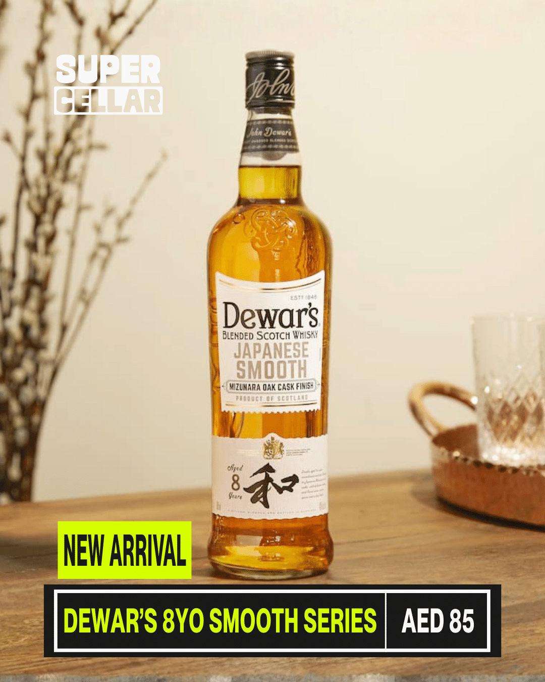 Latest Offers 16 4 - Latest Offers