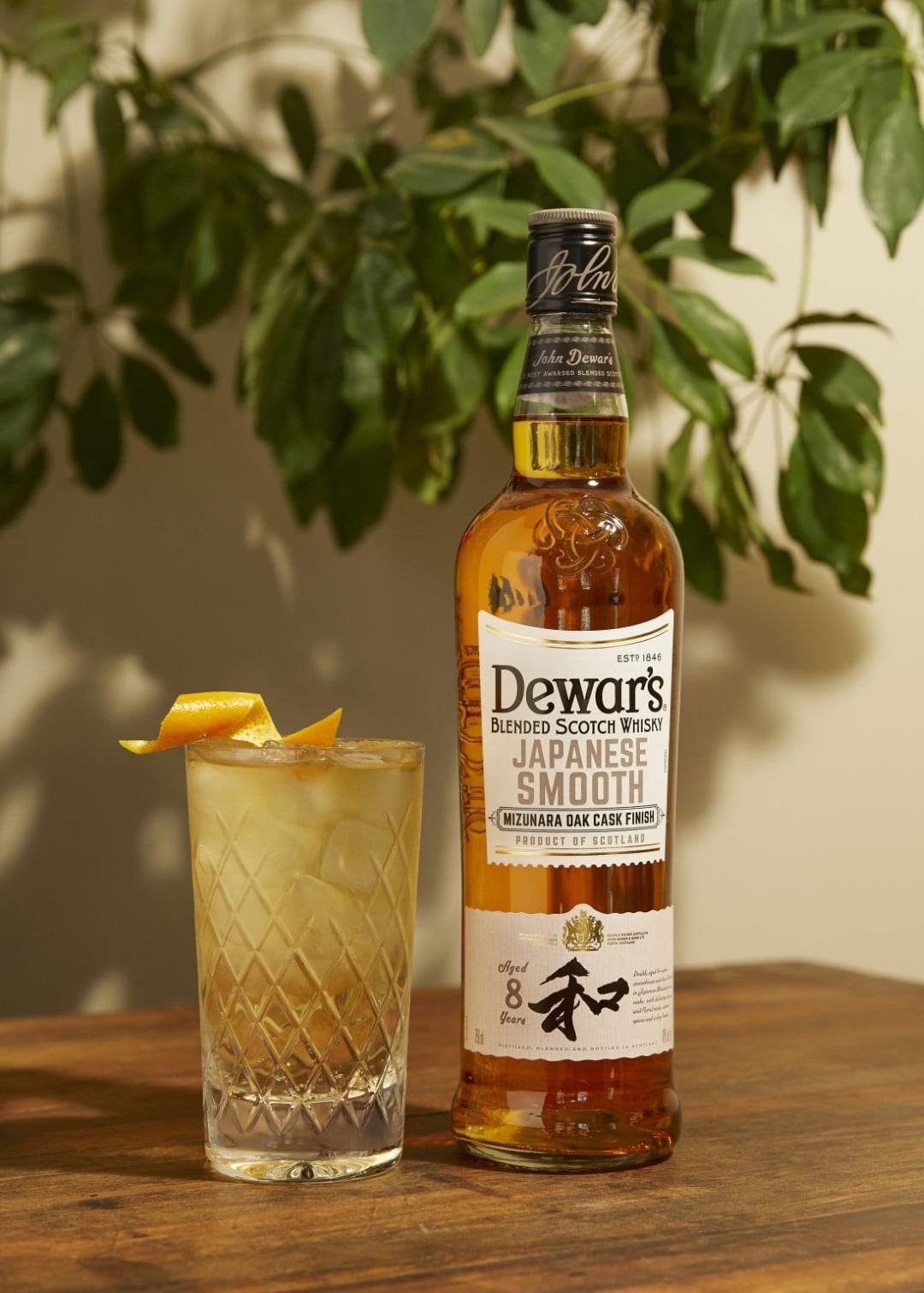 Dewar's 8 Year Old Japanese Smooth 70cl - Image 1