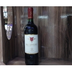 Malineau Montagne Saint Emilion 2019 75cl