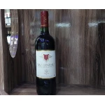 Malineau Montagne Saint Emilion 2019 75cl