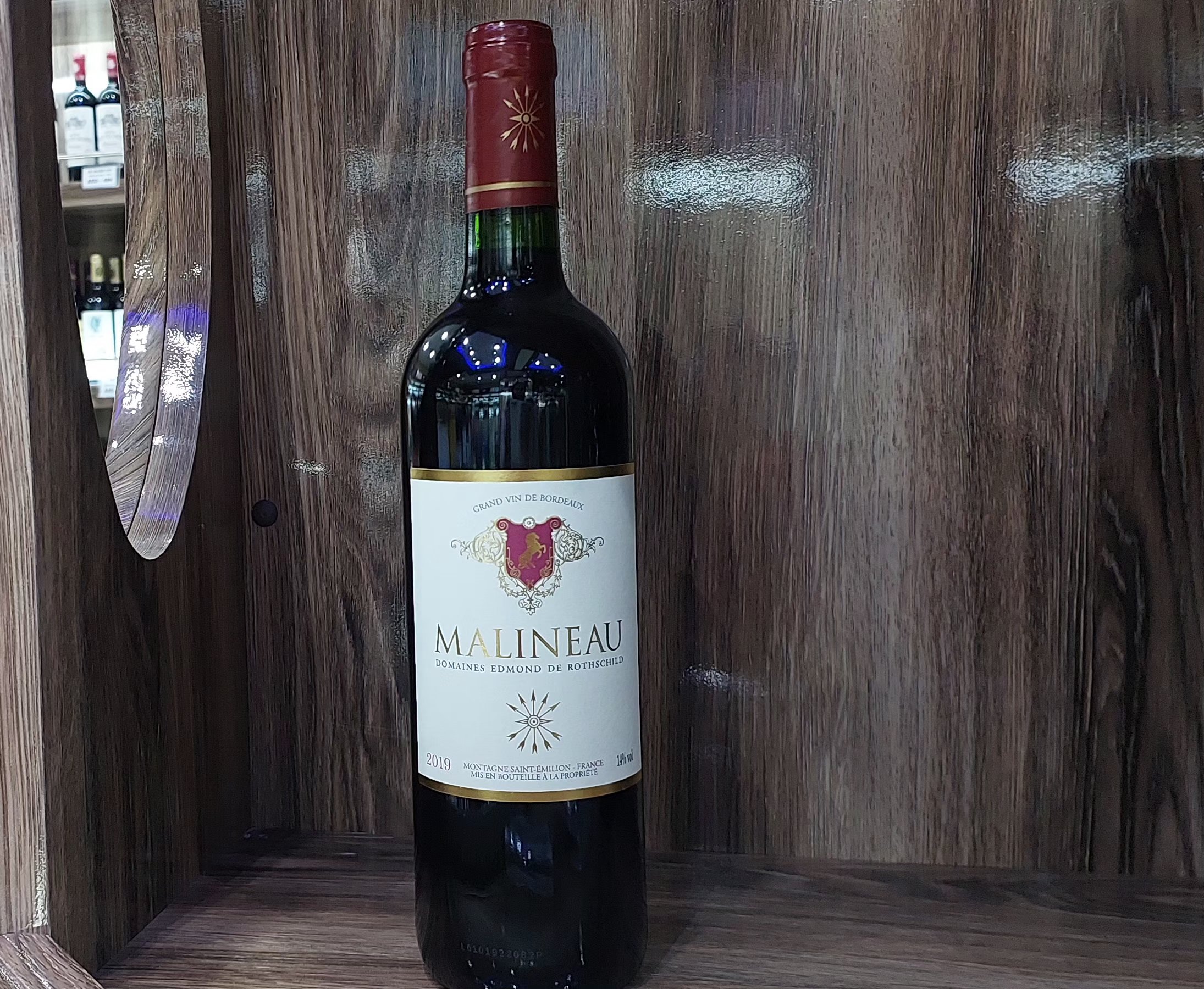 Malineau Montagne Saint Emilion 2019 75cl - Image 1