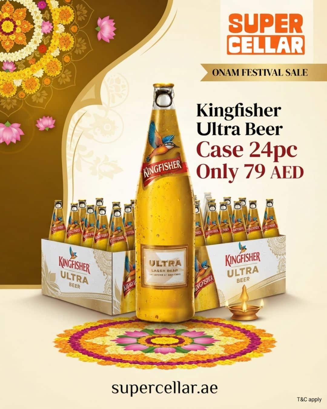 WhatsApp Image 2026 08 21 at 20.42.15 1 - Latest Offers & DEALS